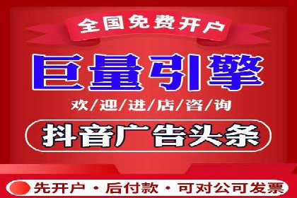 百度推广价格战背后的策略：案例分析