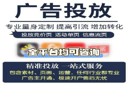 某公司通过今日头条信息流广告实现品牌突破的案例